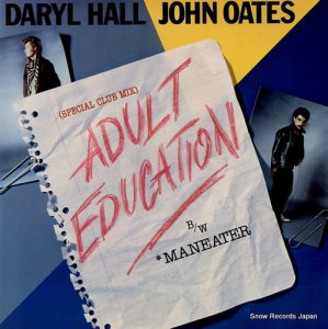 롦ۡȥ󡦥 adult education (special club mix) PW-13715