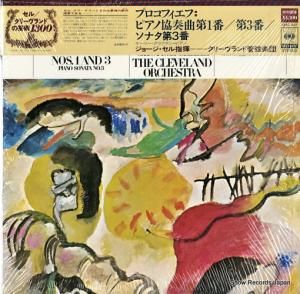 ꡼եޥ ץեաԥζն裳֡ 13AC807