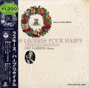 ꡼饹 ϡסꥵ RE-1004-RE