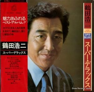 Ĺ Ĺ󥹡ѡǥå DX-10003