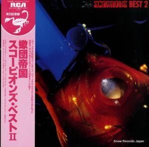 ԥ 񡿥ԥ󥺡٥ȣ RPL-2137