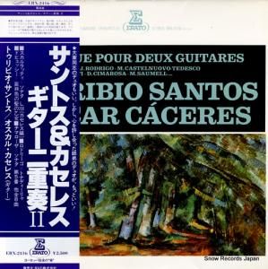 ȥӥȥ롦쥹 գ ERX-2416