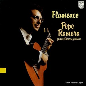 ڥڡ flamenco 9500512