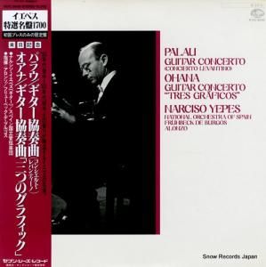 ʥ륷ڥ ѥ饦ʡն K17C9430