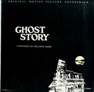 եåס ghost story MCA-5287