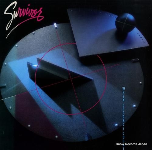 サバイバー when seco