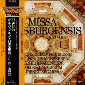 쥮ࡦ쥦 Υĥ֥륯ƲŵߥʤȻ ULS-3156-H