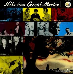 V/A פФΣʦ꡼ JET-7063