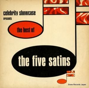 եƥ the best of the five satins JB-7671-B
