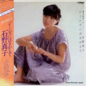  󥺤ˤϤ mako7 SJX-30078