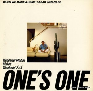  when we make a home WPL-09