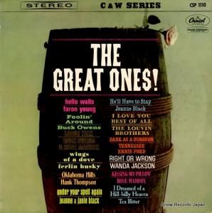 V/A ƥ쥪-󡦥ҥå CSP1110