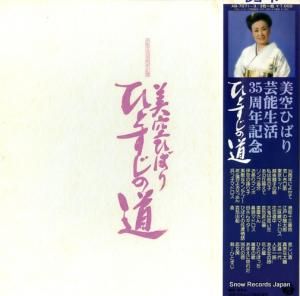 ҤФ ҤȤƻ AB-7071