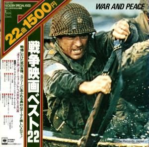 󥵥֥롦ץȥ꡼󡦥ɡȥ ǲ٥ȣ 15AH437