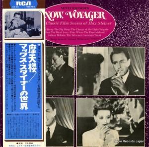㡼륺ϡ ŷϰޥåʡ SX-90