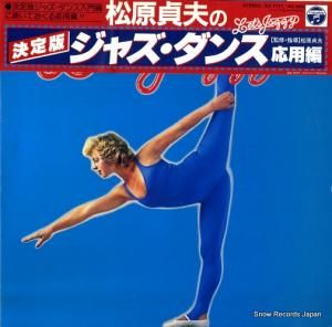 ֥꡼ѡ롦ɡȥ饹 ǥ㥺󥹱 KZ-7117
