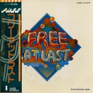 ե꡼ ե꡼åȡ饹 ILS-80252