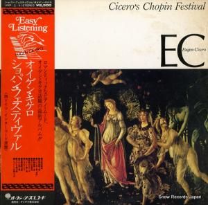 󡦥 ѥ󡦥եƥ UXP-2-V