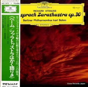 롦١ 򡥥ȥ饦֥ĥȥȥϤ꤭׺ʣ MG2475