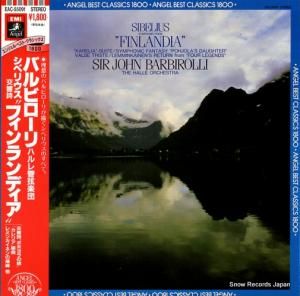 󡦥Хӥ ٥ꥦ֥եǥ EAC-55091