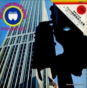 V/A ڷס֥ꥫǲ費 MCA-9160