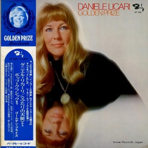 ダニエル・リカーリ ゴールデン