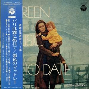 륤 ǲ費ںǿҥåȽѥ̸ˤ̤ơΥޥåɥ졼 YS-2632-AX