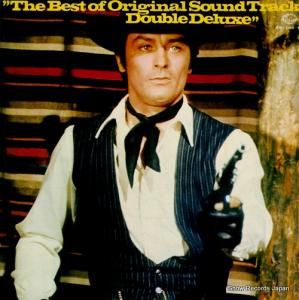 V/A ٥ȡ֡ꥸʥ롦ȥ顿֥롦ǥå GW-165