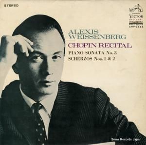 쥯磻٥륯 磻٥륯ѥ󡦥ꥵ SHP-2555