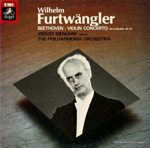 ヴィルヘルム・フルトヴェングラ