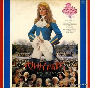 ߥ롦륰 ٥륵ΤФ MKF1045