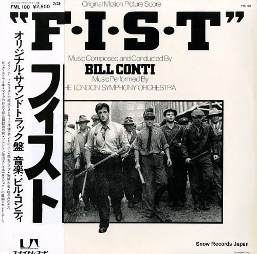 ビル・コンティ フィスト FM