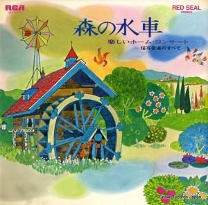 ȥ顦졼Ρ ο JRZ-2512