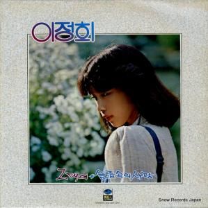  ʤΰᤷߤΰ JLS-1201592