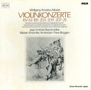 ե󥹡֥åإ mozart; violinkonzerte RL30427