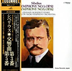 ʥȥ󥹥 ٥ꥦ裳֡裵 VIC-5146