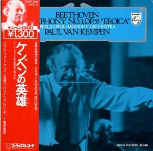 ѥ롦ե󡦥ڥ ڥαͺ 13PC-260