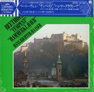 ϥ󥹡ҥϡ ١ȡ󡧥ƥڥȡϥޡ EAC-30156