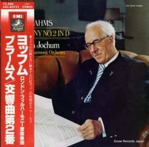 󡦥åե ֥顼ॹ裲 EAC-80522