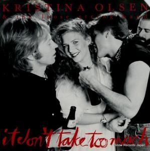 ꥹƥʡ륻 it don't take too much T.A.B.2001