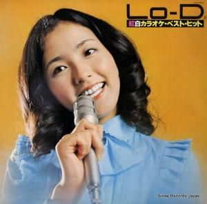 V/A 򥫥饪٥ȡҥå NAS-894