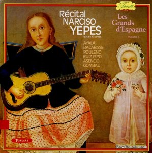 ʥ륷ڥ recital narciso yepes / les grands d'espagne volume 5 UM3907