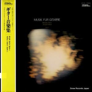 ˥륲󡦥 ڽ ET-5135