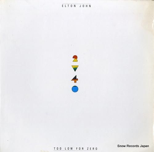 エルトン・ジョン too lo