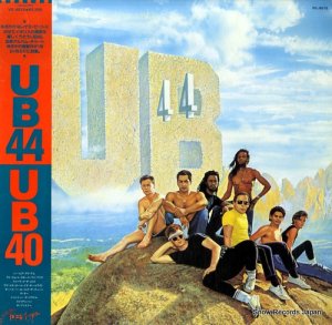 UB40 ub44 VIL-6015