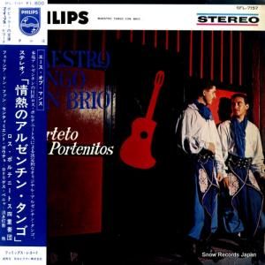 ơȡݥƥˡȥ ǮΥ를󡦥 SFL-7157