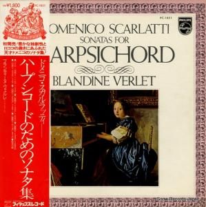 ֥ǥ̡ åƥϡץɤΤΥʥ PC-1821