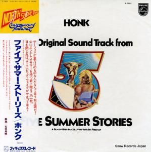 ۥ ե֡ޡȡ꡼ S-7303