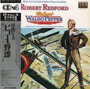 إ꡼ޥ󥷡 ʤҥϺ CD4M-7006