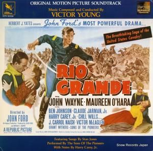 ӥ rio grande STV81124